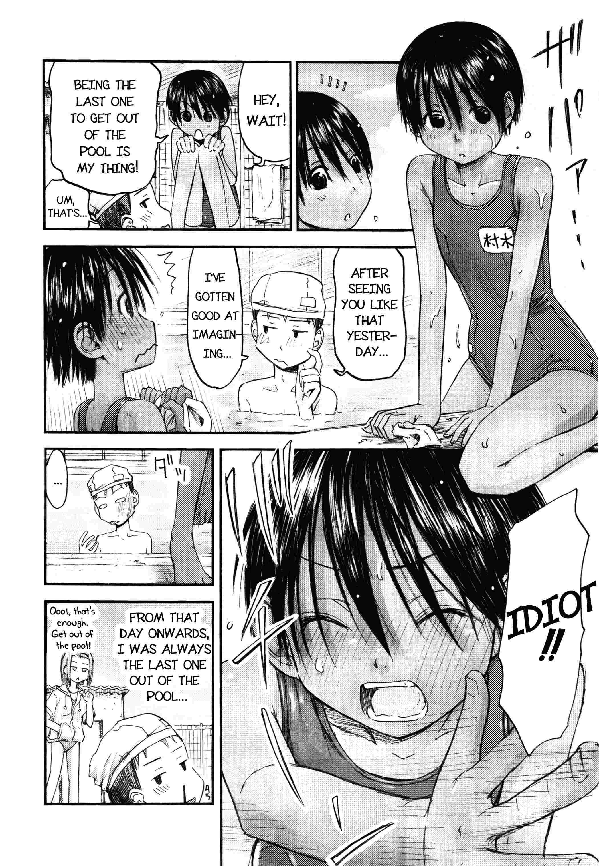 After The Pool Chapter 1000 Page 24